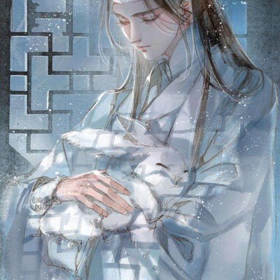 中俄两国联合声明